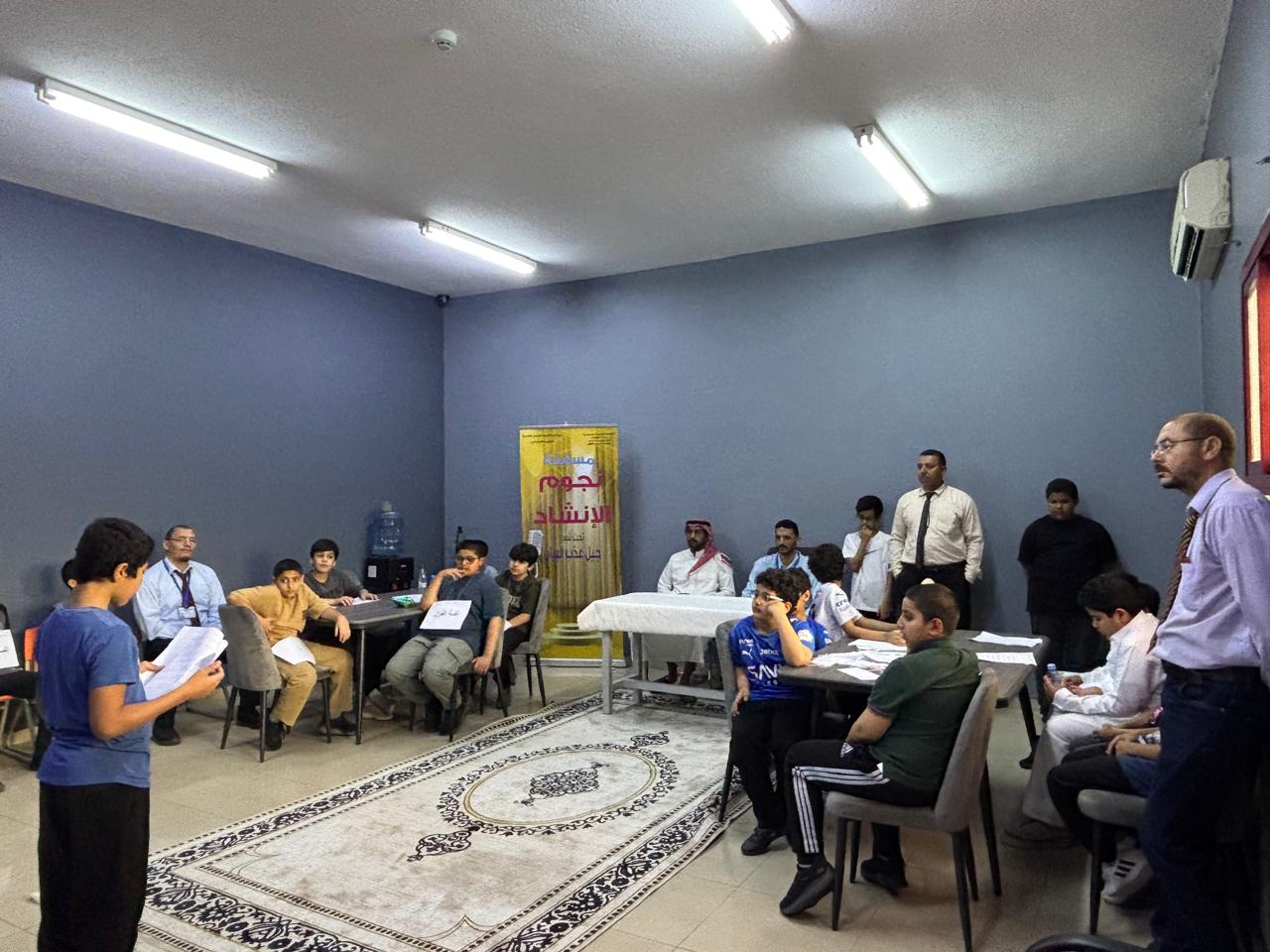 صورة المدرسة 4