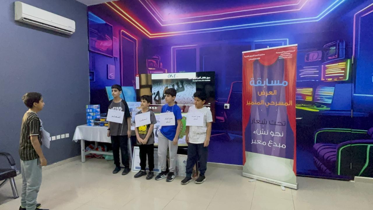 صورة المدرسة 7